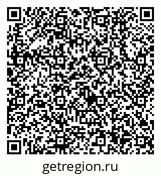 79630534538
