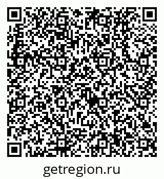 79630534545
