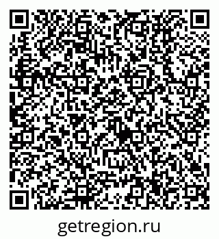 79630534651