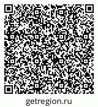 79630534750