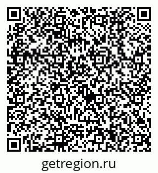 79630534752