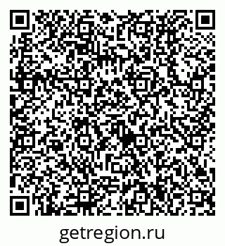 79630534753