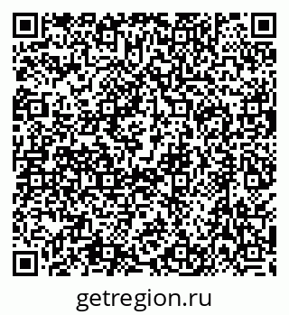 79630534848