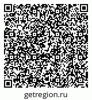 79630534864