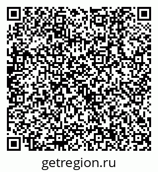 79630534866