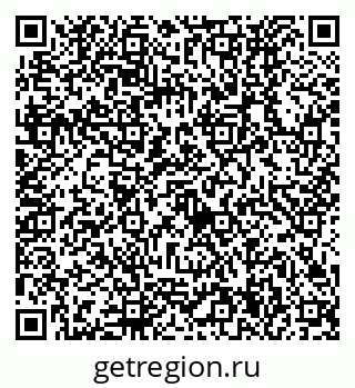 79630534872