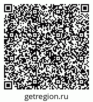 79630534874