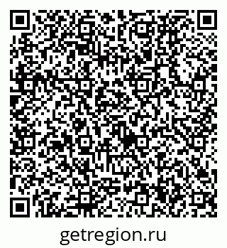 79630534900