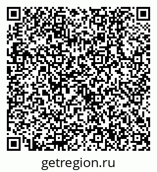 79630534921
