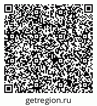 79630535010