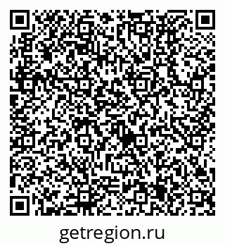 79630535194