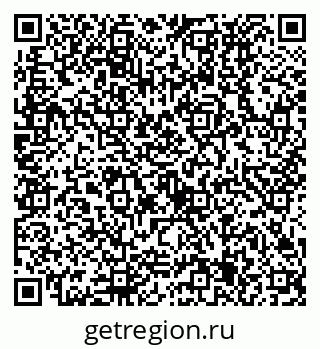 79630535254