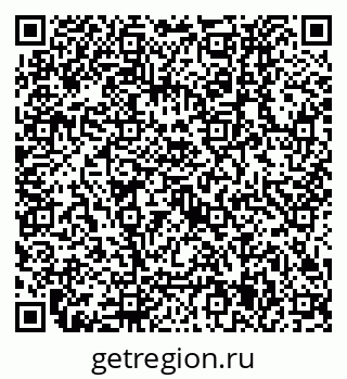 79630535872