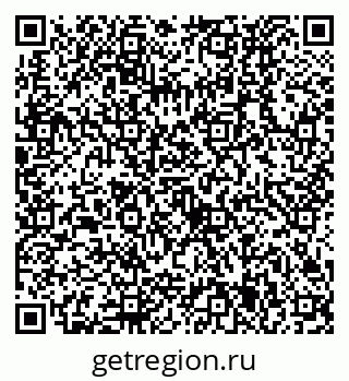 79630535873
