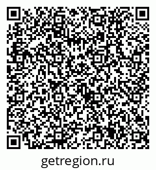79630535932