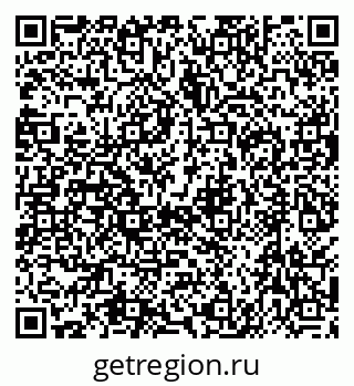 79630536004