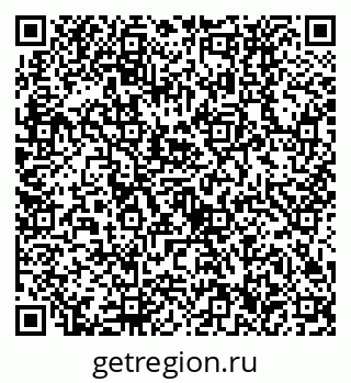 79630536130