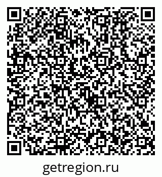 79630536190
