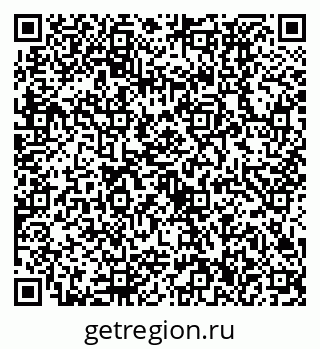79630536192
