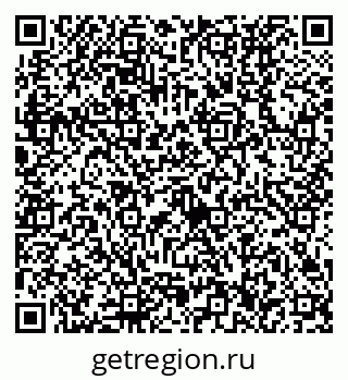 79630536240