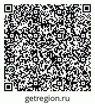 79630536249