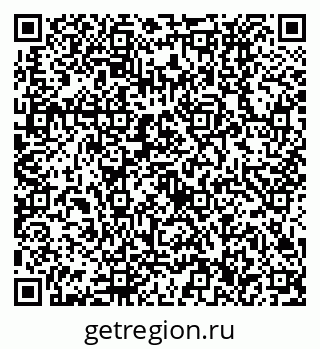 79630536250