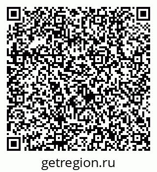 79630536252