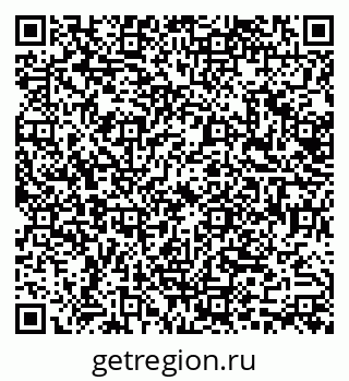 79630536255