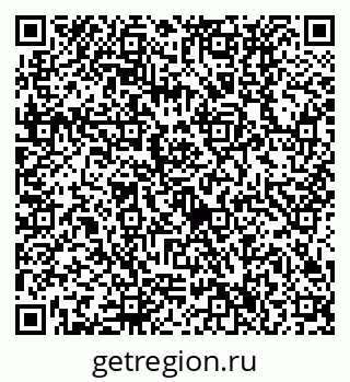 79630536257