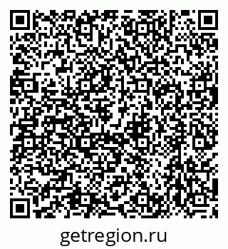 79630536259