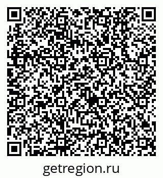 79630536261