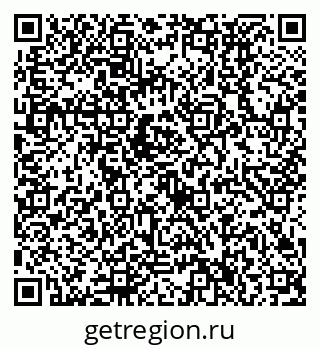 79630536297