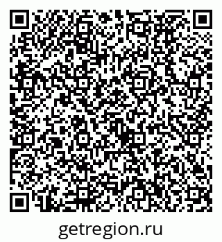 79630536387