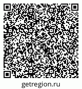 79630536485