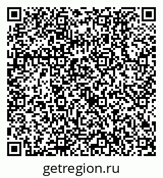 79630536497