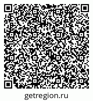 79630536538