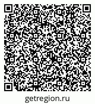 79630536740