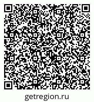 79630536742