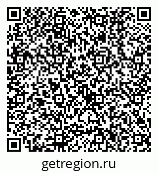79630536743