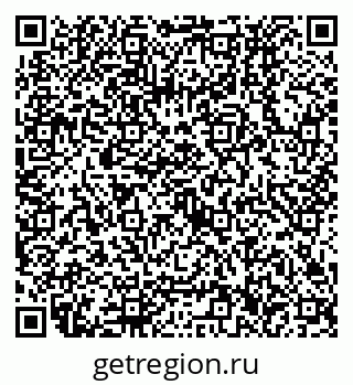 79630536750