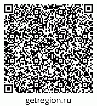 79630536753