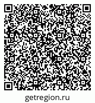 79630536767