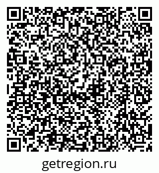 79630536800