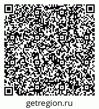 79630536848