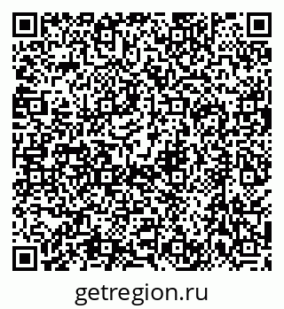 79630536849
