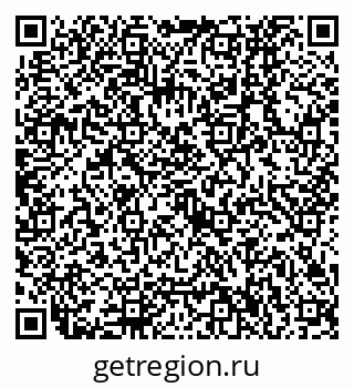 79630536867