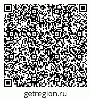 79630536890