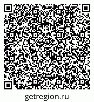 79630536900