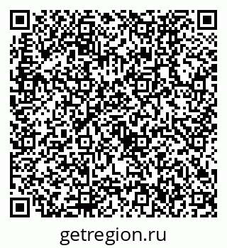 79630536921