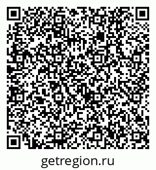 79630536961